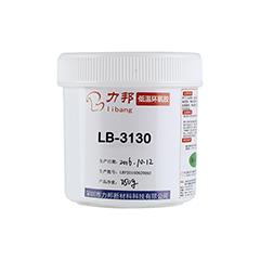 環氧膠的3種涂膠方法，你們知道多少？