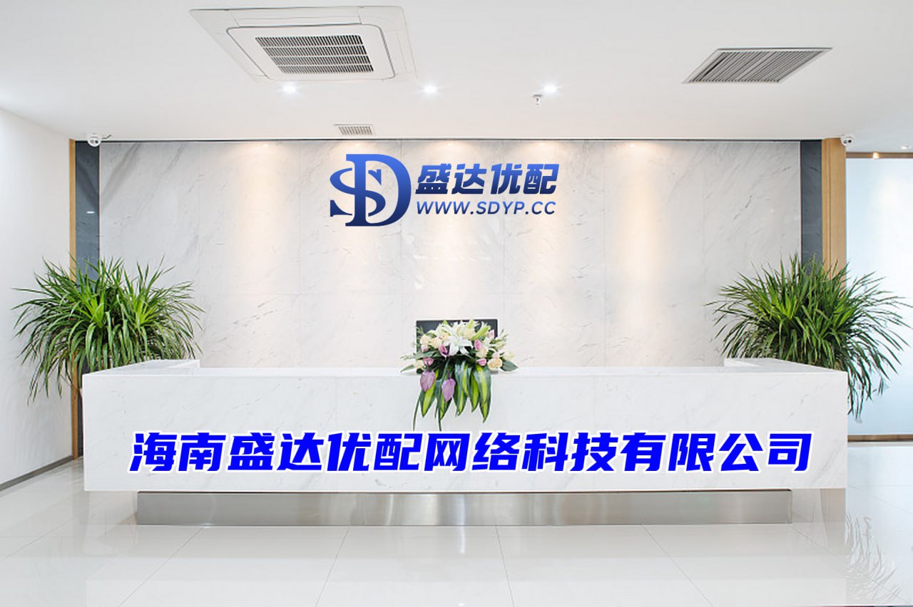 宣鱼金服配资,正规的股票杠杆平台,股票配资门户平台